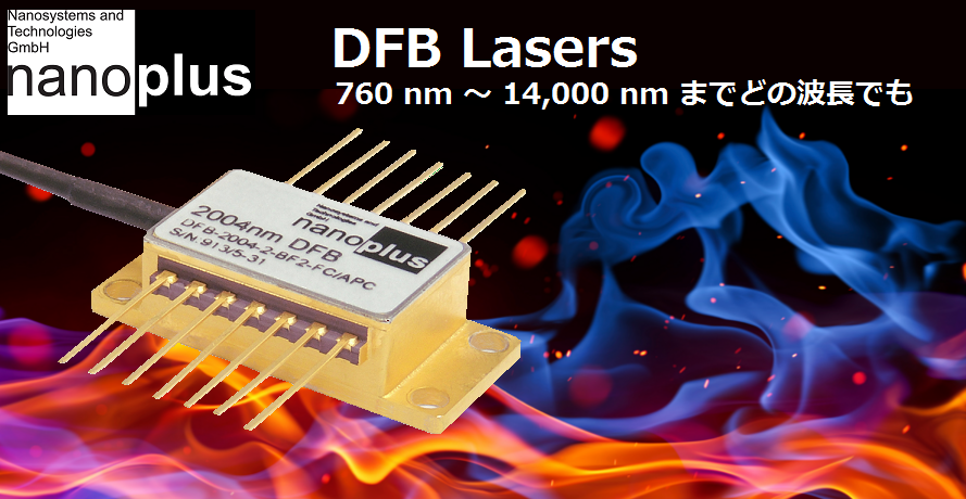 nanoplus DFB lasers
