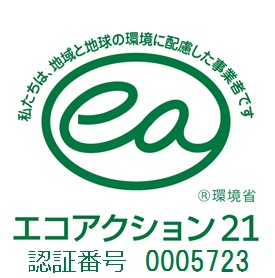 eco_action