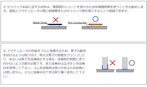 スクリーンショット 2024-05-24 113201