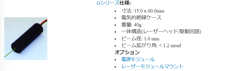 スクリーンショット 2024-07-03 094007