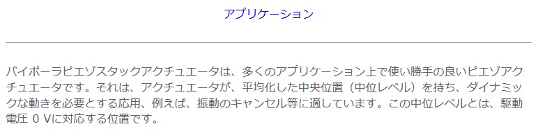 スクリーンショット 2024-06-06 103943