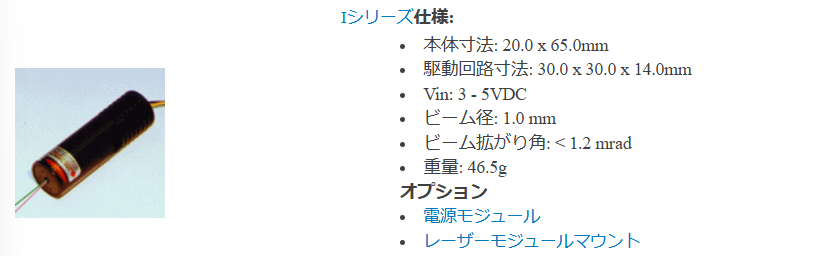 スクリーンショット 2024-07-03 094057