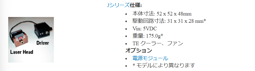 スクリーンショット 2024-07-03 094145