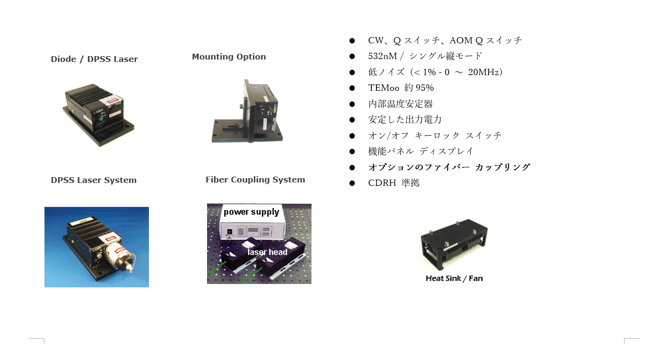 スクリーンショット 2024-07-01 092332