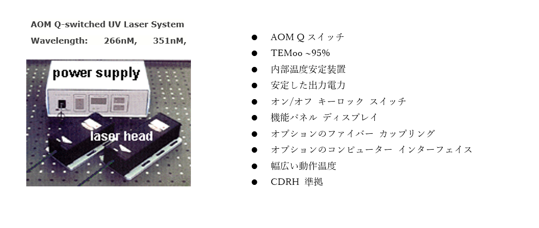 スクリーンショット 2024-07-01 113817