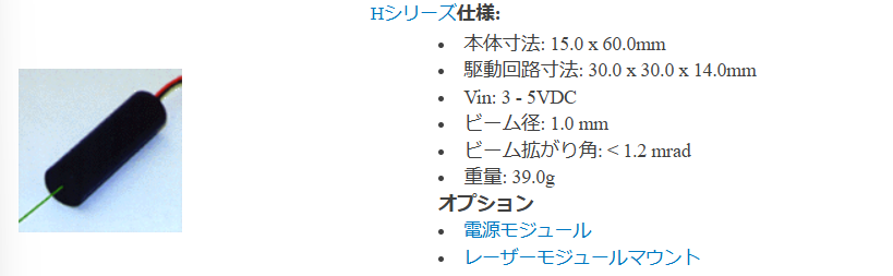スクリーンショット 2024-07-03 094031