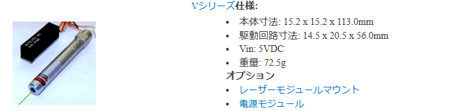 スクリーンショット 2024-07-03 094332