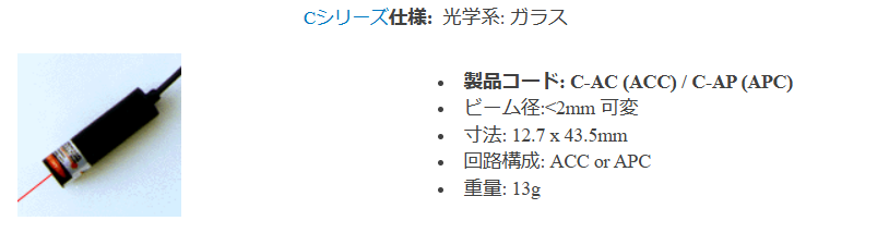 スクリーンショット 2024-07-03 093648