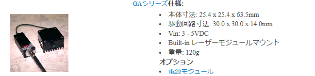スクリーンショット 2024-07-03 094429