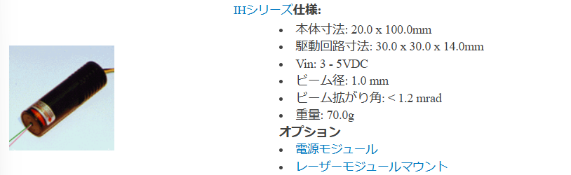 スクリーンショット 2024-07-03 094119