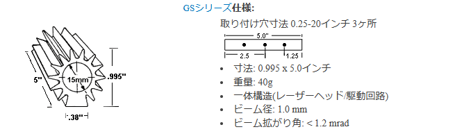 スクリーンショット 2024-07-03 0946081