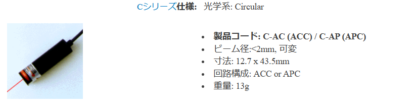 スクリーンショット 2024-07-03 093848
