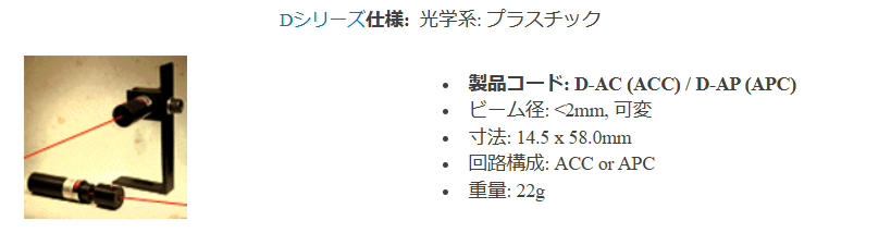 スクリーンショット 2024-07-03 093714