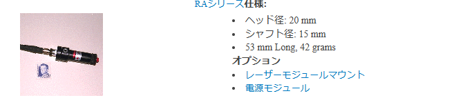 スクリーンショット 2024-07-03 094358