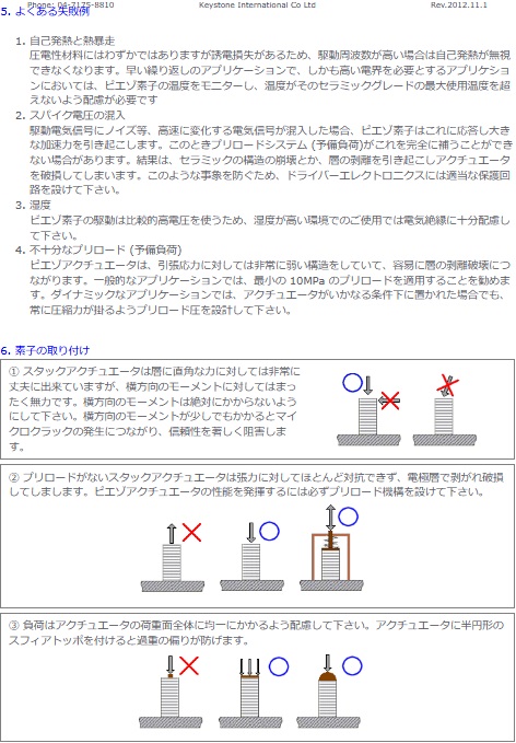 スクリーンショット 2024-05-24 112618