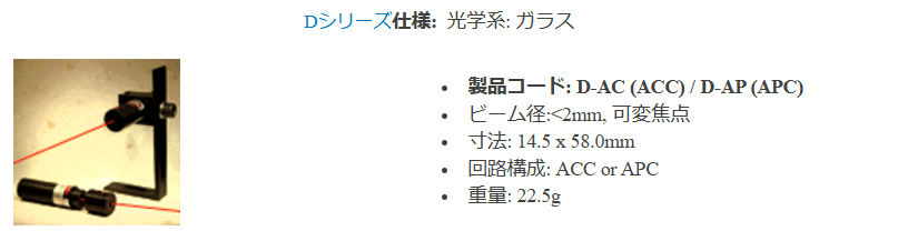 スクリーンショット 2024-07-03 093819
