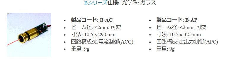 スクリーンショット 2024-07-03 093453