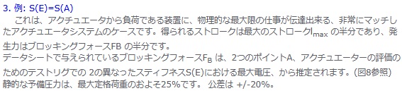 スクリーンショット 2024-06-03 114256